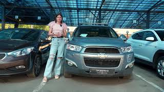 CHEVROLET CAPTIVA 2012 Лот 01381685 [upl. by Adliwa441]