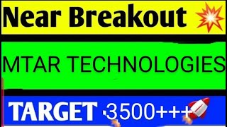 MTAR TECHNOLOGIES SHARE LATEST NEWS TODAYMTAR TECHNOLOGIES SHARE ANALYSISMTAR TECH SHARE TARGET [upl. by Derfiniw]