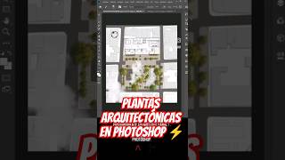 Plantas en Photoshop 👀🎈 arquitectura tutorial photoshoptutorial photoshoptricks [upl. by Schwerin449]