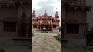 श्री राधा कुंड Gaudiya Math  mayur nritya  Hari bol [upl. by Zandt]