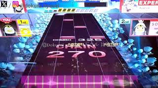 CHUNITHM SUN PLUS Dokuru Auxesia Expert 1st try [upl. by Triplett451]