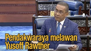 Dia menyaman orang yang mempunyai kuasa kemungkinan besar dia diperangkap [upl. by Ebocaj485]