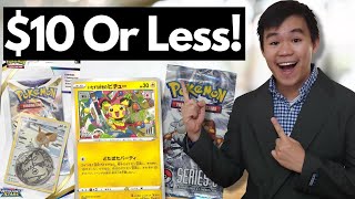 Budget Collecting Best Cards amp Products Under 10 [upl. by Yoccm532]