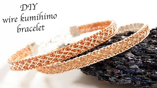 Woven wire kumihimo bracelet [upl. by Ogata331]