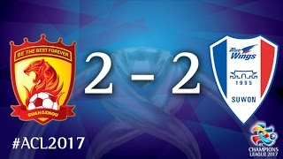 Guangzhou Evergrande vs Suwon Samsung Bluewings AFC Champions League 2017 Group Stage – MD6 [upl. by Sylirama]