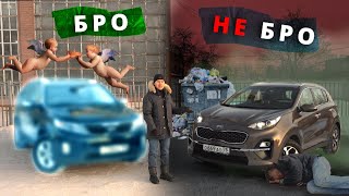 НЕобзор Kia SportageПочему вам НЕ НУЖЕН этот авто Лучше возьмите Киа [upl. by Nemrak]