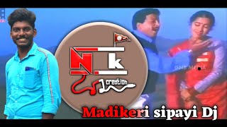 Madikeri sipayi Dj Kannada old song new Dj visualizer nk creation [upl. by Shipley]