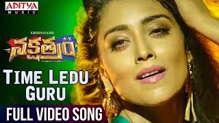 Nakshatram Telugu Full Length HD Movie  Sundeep Kishan  Regina  Sai Dharam Tej  Matinee Show [upl. by Keldah505]