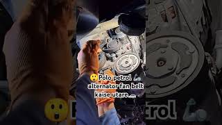 Polo petrol fan belt kaise lagaenshortvideo short video trending [upl. by Kciderf]