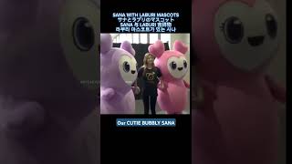 OUR BUBBLY SANA WITH LABURI MASCOTS sana minatozakisana nosananolife mascot twicesana twice [upl. by Roxine]