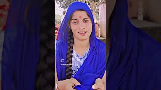 Delhi shahar me vike chunariya o balma meri lade chunariya love song  trending viral video [upl. by Yorke]