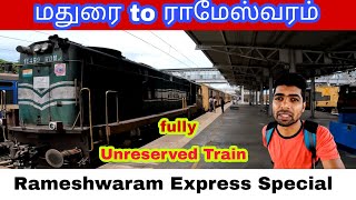 Madurai to Rameswaram travel vlog Train no06653 tamiltravelvlogger madurai rameshwaram [upl. by Yenohtna144]