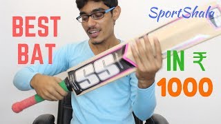 SS JOSH cricket Bat Unboxing  Best Bat in Budget  SportShala  Hindi [upl. by Leese312]