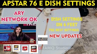 New Big Updates Apstar 76  Apstar 76 E Dish Setting  Dish settings [upl. by Anyat330]