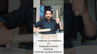 Wrist Exercise for Playing Chenda chenda ChendaKalari [upl. by Amathiste]