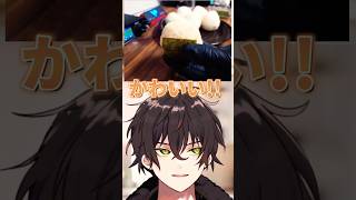 おにぎりを作るVtuber vtuber cooking onigiri rice 料理 japan [upl. by Cori]