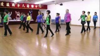 Anns Tango Line Dance Demo amp Teach [upl. by Barsky503]