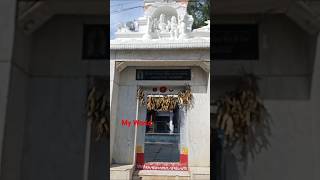 Veerabhadreshwara Temple Bresthwar Pete Raichur shorts youtubeshorts [upl. by Ainalem]