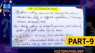 Ultramicrotome  How to cut thin sections using an ultramicrotome  Ultramicrotome in histopathology [upl. by Pare]