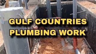 GROUND FLOOR DRAINAGE PIPE FITTING GULF COUNTRY PLUMBING TATURIAL [upl. by Colton]