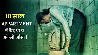 A WOMEN TRAPPED IN A APPARTMENT  film explained in hindiurdu  survival story  Mobietvhindi [upl. by Anovahs]