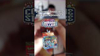 Jouvre 2 boosters par jour de Couronne Stellaire sur twitch episode 7  Twitchtvsweakh shorts [upl. by Strenta]