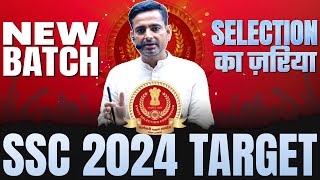 SSC CGL 2024  NEW BATCH BY RAKESH YADAV SIR [upl. by Della]