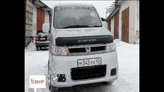 Продажа Honda Step WGN 2004 года в Новокузнецке на bizovoru [upl. by Whitver]