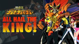 GaoGaiGar The ULTIMATE Super Robot that was FORGOTTEN  King of Braves Exploration [upl. by Ardnac]