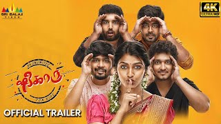 Veerapandiyapuram  Official Trailer  Jai Meenakshi  Suseenthiran  S Aishwarya [upl. by Sissel]