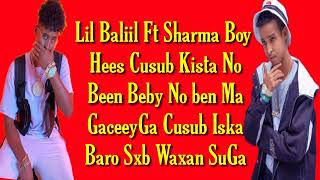 Sharma Boy ft lil baliil Remxs Kista hees cusub 2021 [upl. by Reseta719]