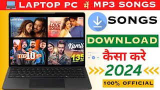 How to Download Mp3 Songs  In Laptop PC  Laptop Mai Song Download kaisa Kare  mp3songs mp3 [upl. by Purdy]