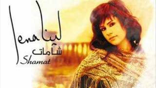 Lena Chamamyan  Ya maila 3al ghoson [upl. by Ellehcim808]