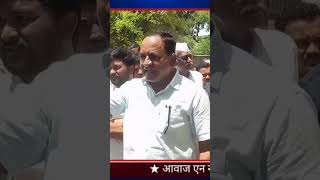 साकोरा गावात दीड वर्षापासून रखडले जलजीवन योजनेचे काम [upl. by Town]