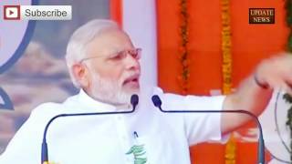 PM Modis Ferocious Speech On Triple Talaq 241016 [upl. by Htieh631]