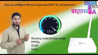 How to configure Fibrsol single band single antenna ONTRouter for all network model num FS801GW [upl. by Klemperer]