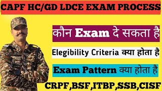 CAPF LDCE Selection Process CAPF LDCE Eligibility Criteria  LDCE Exam kaise hota hey [upl. by Leary181]