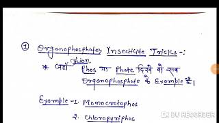 Tricks how to remember example of organophosphate carbamate and chlorinated type of pesticides [upl. by Studley506]