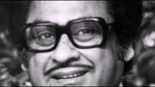 Ye dosti hum nehi chorenge Kishore Kumar [upl. by Welby762]