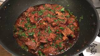 Bhuna gosht  Dhaba style Delicious Bhuna Gosht  ڈهابا مٹن بُهنا گوشت [upl. by Emmerich]