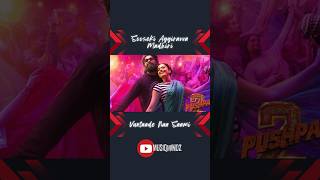 Sooseki Aggiravva Song Lyrics  Allu Arjun  Rashmika Mandanna  Pushpa2 the Rise  DSP [upl. by Pan]