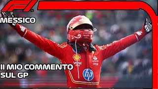 EL MATADOR F1 GRAN PREMIO DEL MESSICO 2024 IL MIO COMMENTO [upl. by Sal]