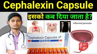 Cephalexin 500mg Capsule  sporidex 500 capsule  cephalexin capsules ip 500mg hindi [upl. by Assital]