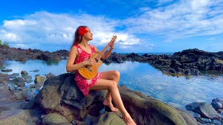 Cello Suite No 1 on Baritone Ukulele in Hawaii [upl. by Ayikan946]