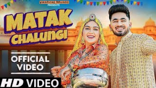 MATAK CHALUNGI 1080 60 FPS SMOOTH  MATAK CHALUNGI HARYANAVI SONG  SAPNA CHAUDHARY SONG videosong [upl. by Tallou16]