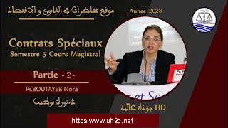 Contrats spciaux S5 Droit français Pr Noura Boutayeb [upl. by Nyroc]