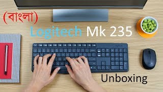 Logitech MK235 Unboxing amp Small Review  Bangla [upl. by Lyudmila549]