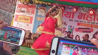 Mirchaiya Mahotsab Mirchaiya Nagarpalika Jat Jatin Song Dance Video [upl. by Ssej582]