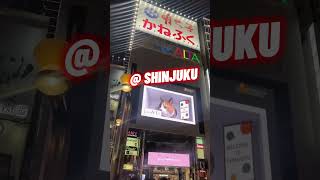 Shinjuku At Night  Tokyo Japan [upl. by Howenstein]