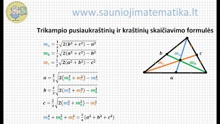 Trikampio pusiaukraštinė 2 dalis pusiaukraštinių ir kraštinių skaičiavimo formulės  Trikampiai [upl. by Peggy]